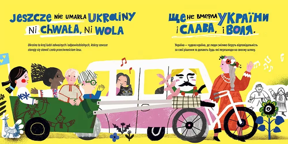 Mała książka o wielkiej Ukrainie - tantis.pl