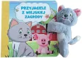 Przyjaciele z wiejskiej zagrody - tantis.pl