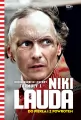 Niki Lauda. Do piekła i z powrotem. Autobiografia legendy Formuły 1 - tantis.pl