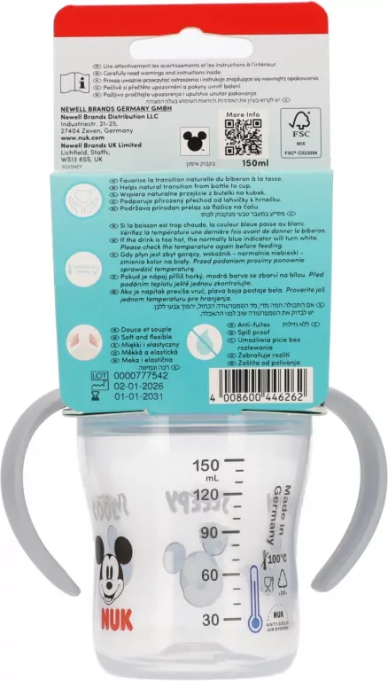 NUK. Butelka z uchwytem. 150 ml. 6 miesięcy. Miki - tantis.pl