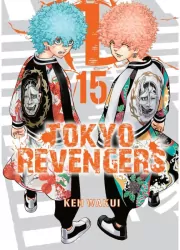 Tokyo Revengers. Tom 15