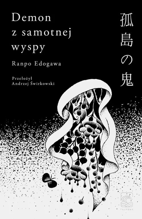 Demon z samotnej wyspy - tantis.pl