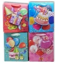 Torebka prezentowa 30x39x12cm MIX - tantis.pl