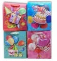 Torebka prezentowa 30x39x12cm MIX - tantis.pl