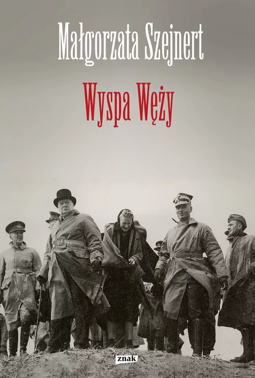 Wyspa Węży - tantis.pl