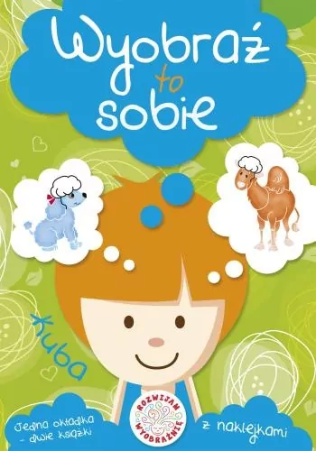 Kuba. Wyobraź to sobie - tantis.pl