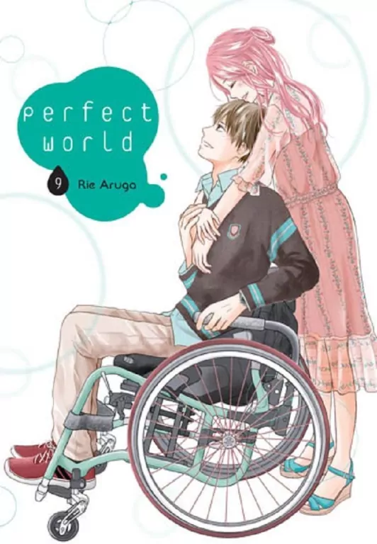 Perfect World. Tom 9 - tantis.pl