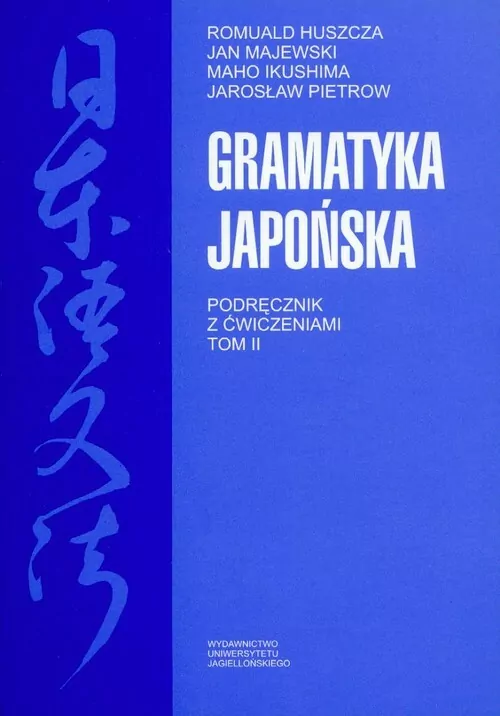 Gramatyka japońska tom II - tantis.pl