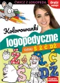 Kolorowanki logopedyczne. Głoski Ś Ź Ć Dź - tantis.pl