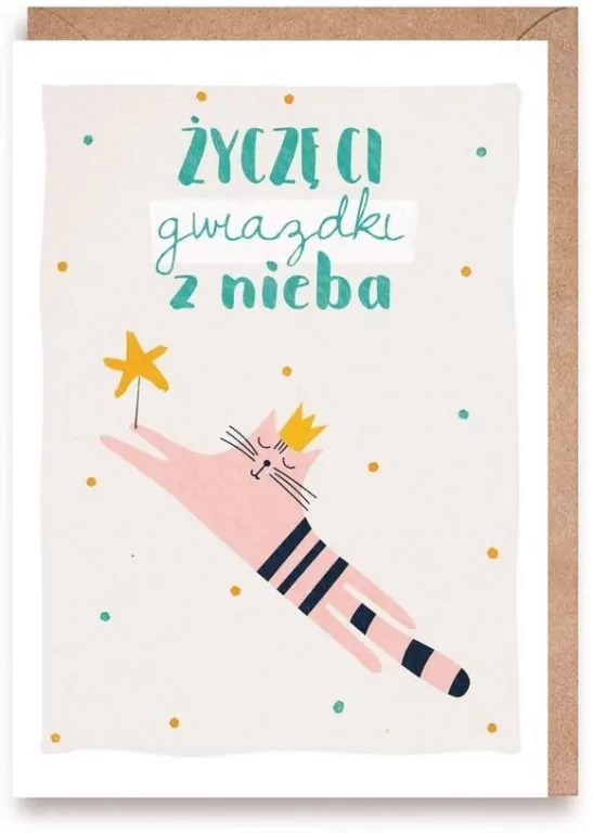 Kartka urodzinowa Gwiazdka z Nieba, eko koperta - tantis.pl