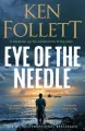 Eye of the Needle - tantis.pl
