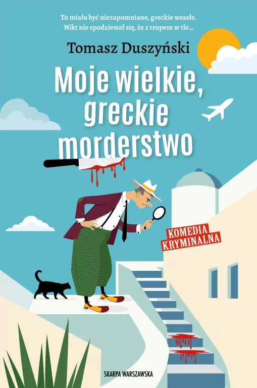 Moje wielkie, greckie morderstwo - tantis.pl