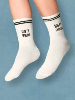 Skarpety sportowe Święty spokój 41-46