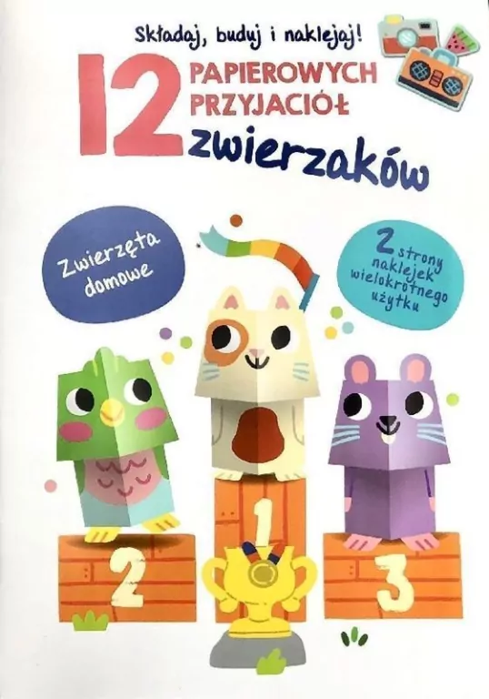 12 papierowych przyjaciół. Zwierzęta domowe - tantis.pl