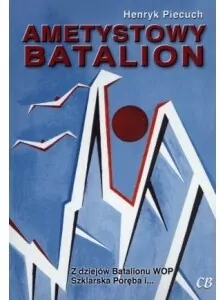 Ametystowy Batalion - tantis.pl