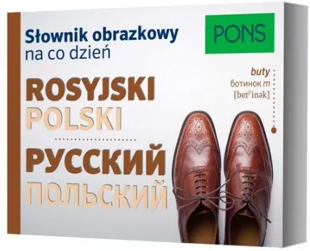 Słownik obrazkowy na co dzień. Rosyjski-polski - tantis.pl