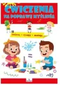 Ćwiczenia na poprawę myślenia - tantis.pl