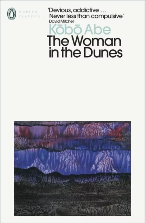 The Woman in the Dunes wer. angielska - tantis.pl