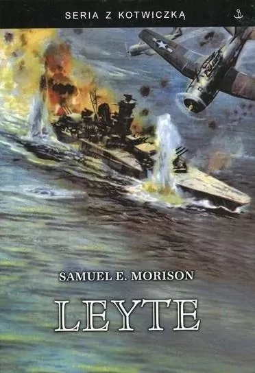 LeyteTW W.5 - tantis.pl