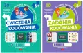 Pakiet: Akademia programisty - tantis.pl