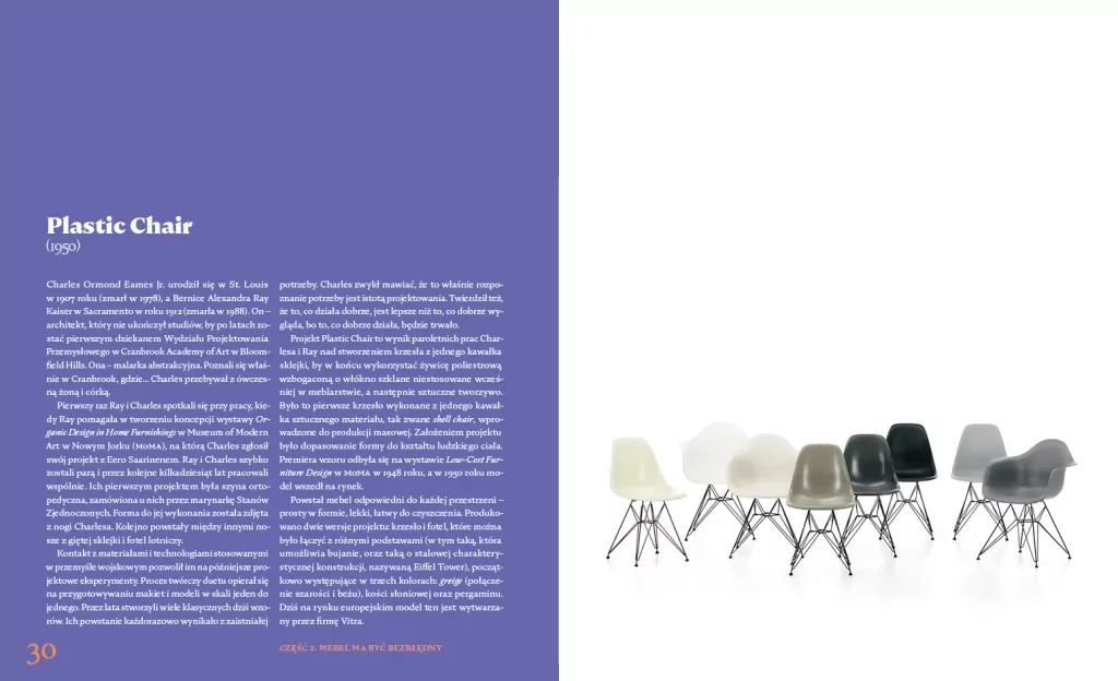 teraz polski dizajn - tantis.pl