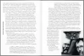 Get-Stankiewicz. Plakaty - tantis.pl
