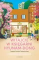 Witajcie w księgarni Hyunam-Dong - tantis.pl