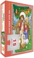 Puzzle 15 - Pan Jezus wśród dzieci - tantis.pl