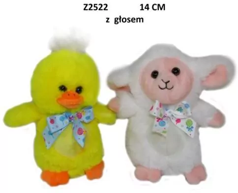 Maskotka Zwierzęta 14cm 2 wzory z głosem 160980 SUN-DAY mix cena za 1 szt - tantis.pl