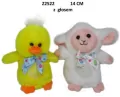 Maskotka Zwierzęta 14cm 2 wzory z głosem 160980 SUN-DAY mix cena za 1 szt - tantis.pl