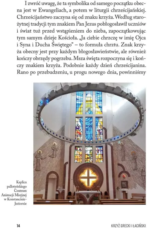 Krzyż. Historia odkrywana w dziejach sztuki - tantis.pl