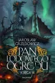 Pan Lodowego Ogrodu. Tom 3 - tantis.pl