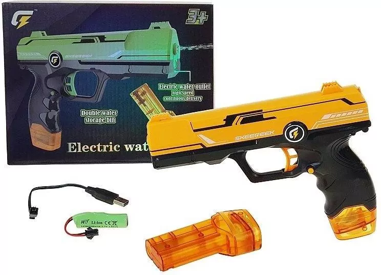 Pistolet na wodę USB MIX - tantis.pl