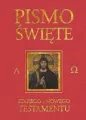 Pismo Święte Starego i Nowego Testamentu. Bordo - tantis.pl