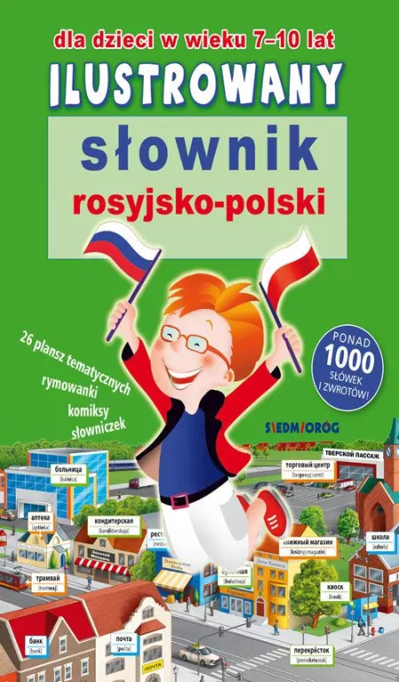 Ilustrowany słownik rosyjsko - polski. - tantis.pl