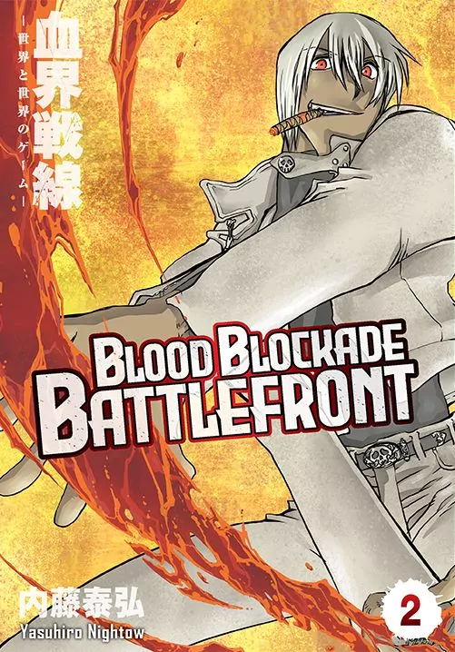 Blood Blockade Battlefront. Tom 2 - tantis.pl