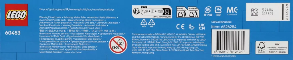 LEGO® Furgonetka ratowników plażowych 60453 - tantis.pl