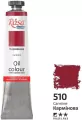 Farba olejna carmine 510 45ml - tantis.pl