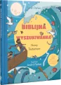 Biblijna wyszukiwanka. Nowy Testament - tantis.pl