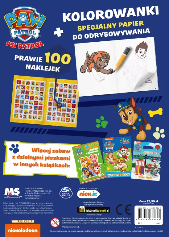 Psi Patrol. Odrysuj koloruj. Cztery łapy w akcji! - tantis.pl