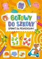 Gotowy do szkoły. Sprawdź się przedszkolaku! - tantis.pl