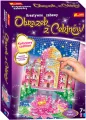 Obrazek z Cekinów. Tadż Mahal - tantis.pl
