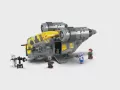 LEGO® Brzeszczot™ 75447 - tantis.pl