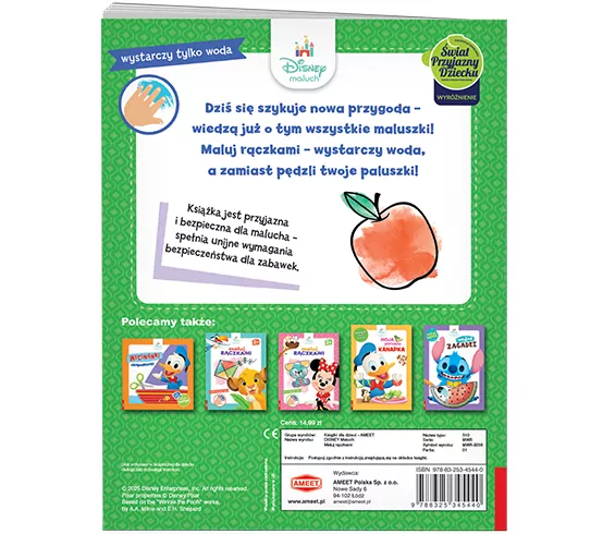 Disney Maluch. Maluj Rączkami - tantis.pl