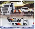 Hot Wheels Pojazd transportowy HRV44 - tantis.pl