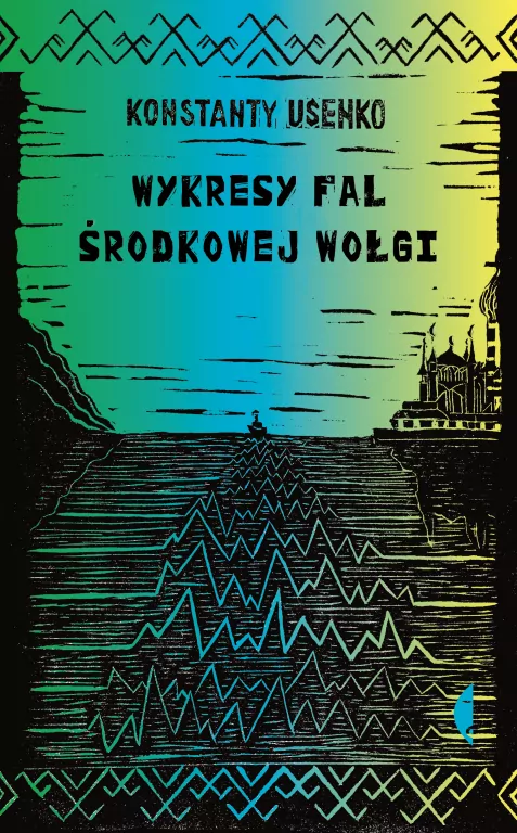 Wykresy fal środkowej Wołgi - tantis.pl