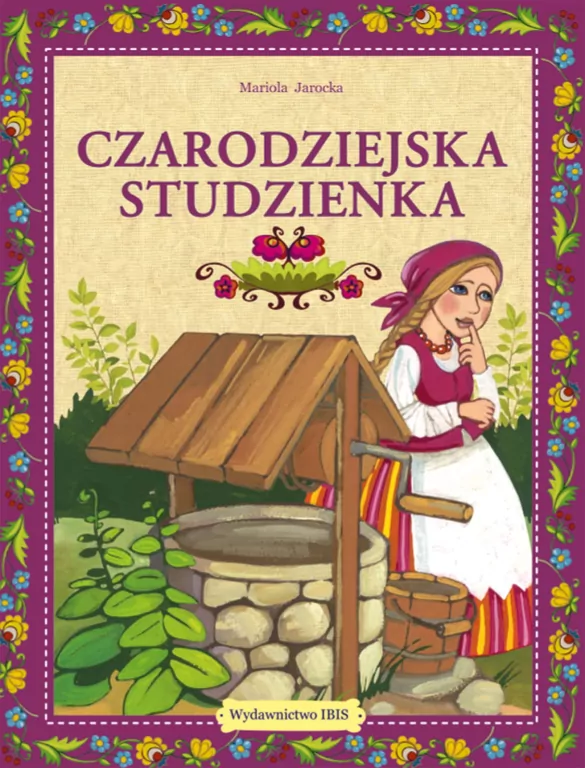 Czarodziejska studzienka - tantis.pl