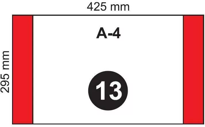 Okładka na podręcznik A4 zwykła - tantis.pl
