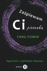 Zaśpiewam ci piosenkę