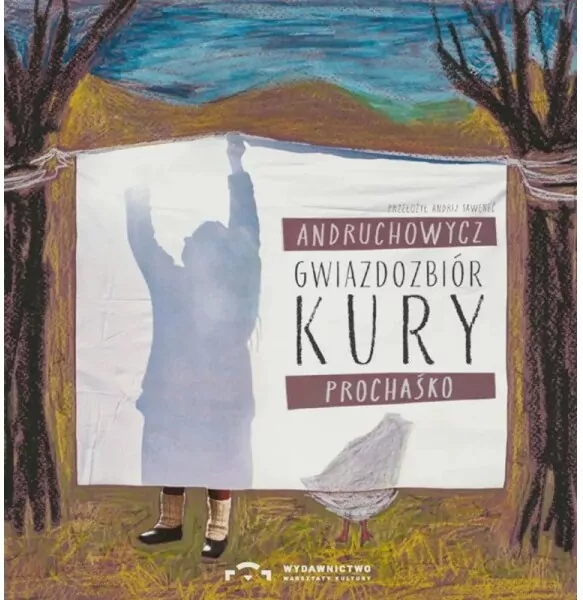 Gwiazdozbiór Kury - tantis.pl